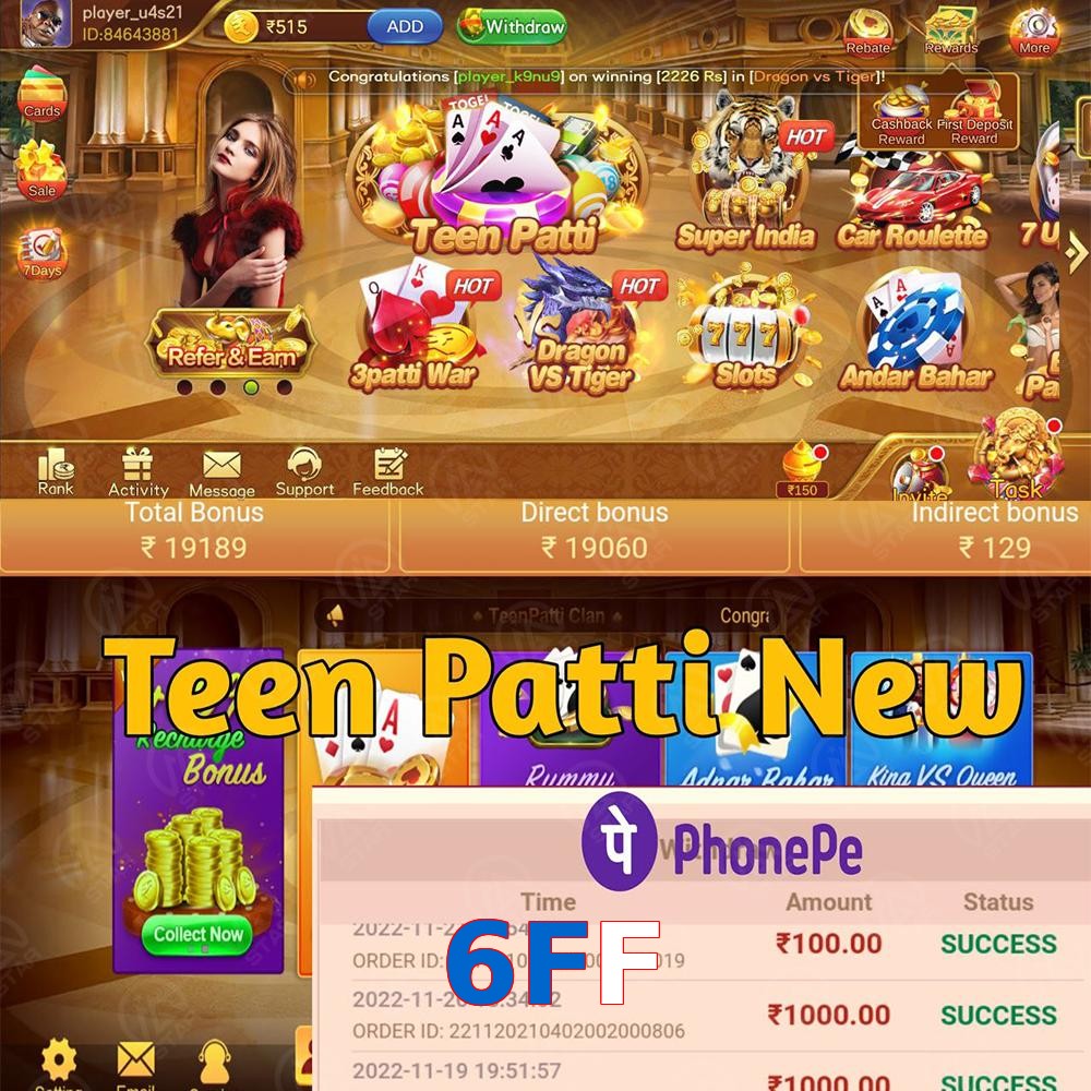 6FF